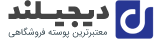 شـو