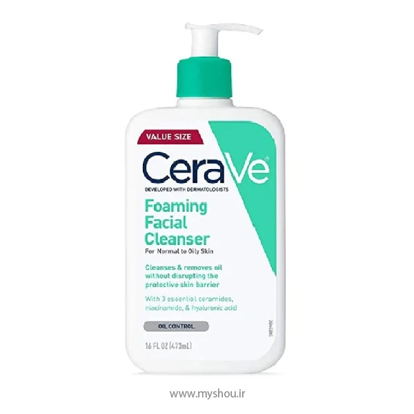 فوم شستشوی صورت سراوی مدل Hydrating حاوی هیالورونیک اسید حجم 236 میلیلیتر