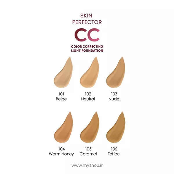 سی سی کرم گلدن رز Skin Perfector SPF 50 حجم ۳۰ میلیلیتر